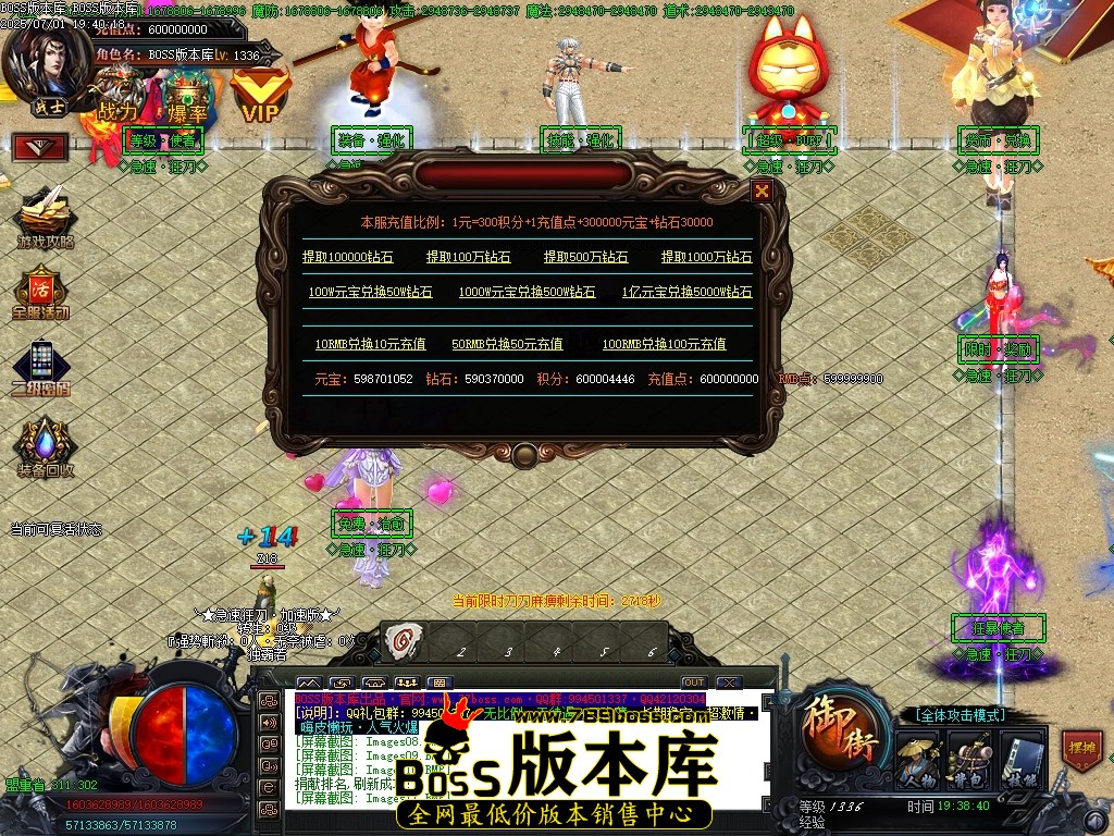 Images12压缩后.JPG