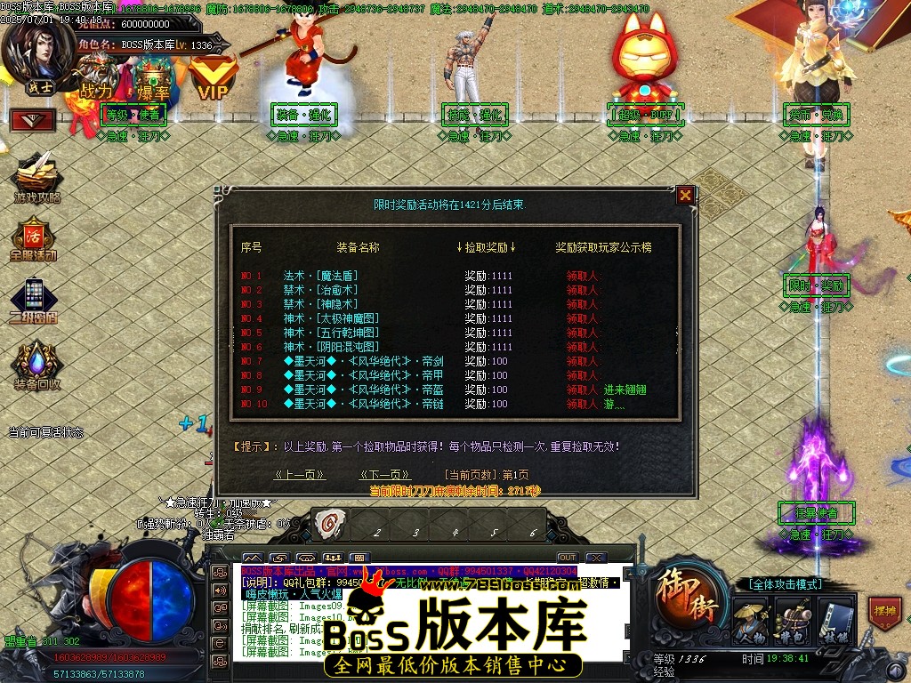 Images13压缩后.JPG