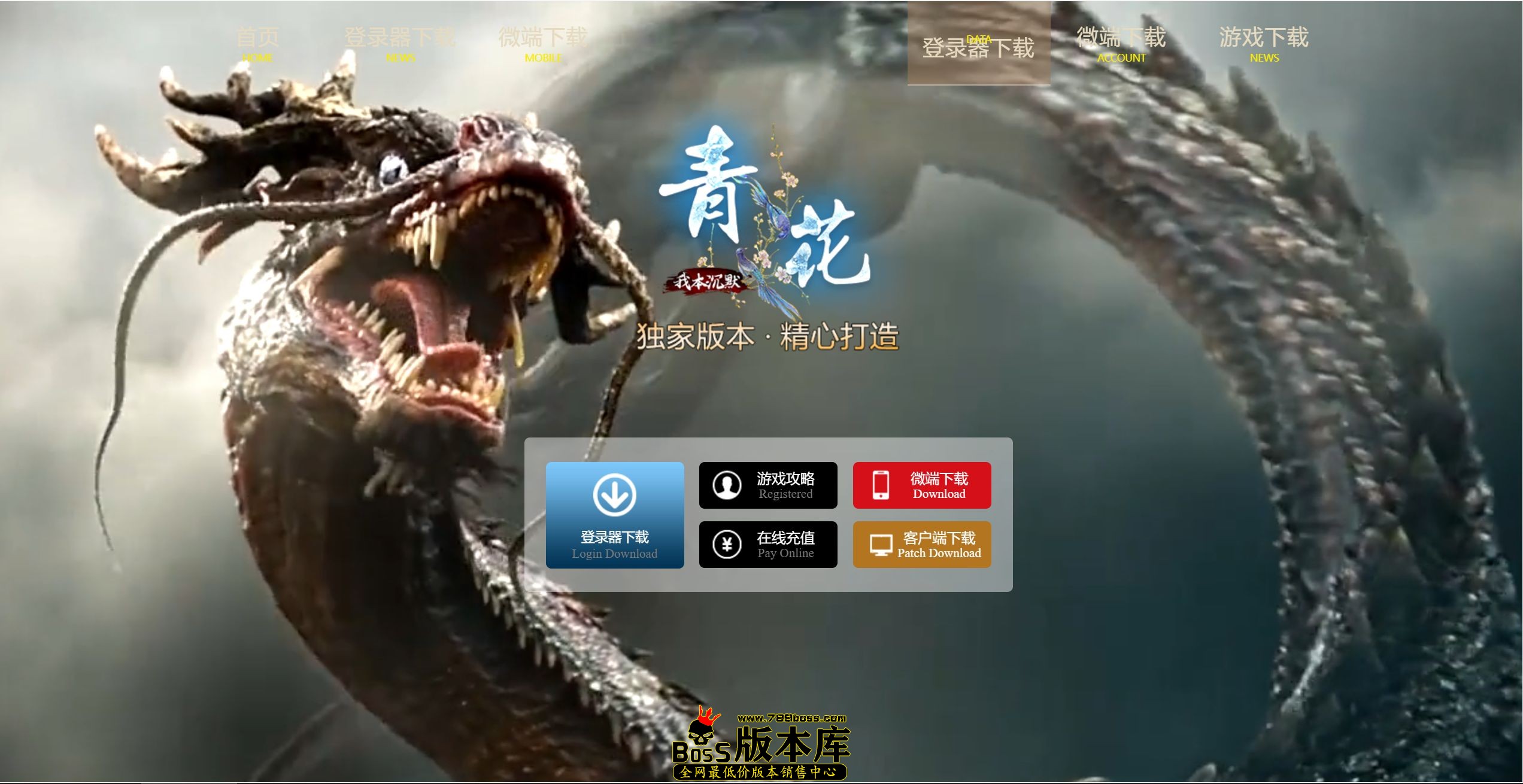 QQ图片20250702011612.jpg