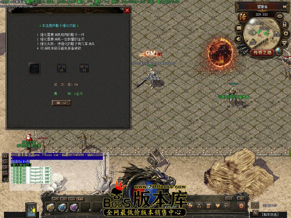 Images55压缩后.JPG