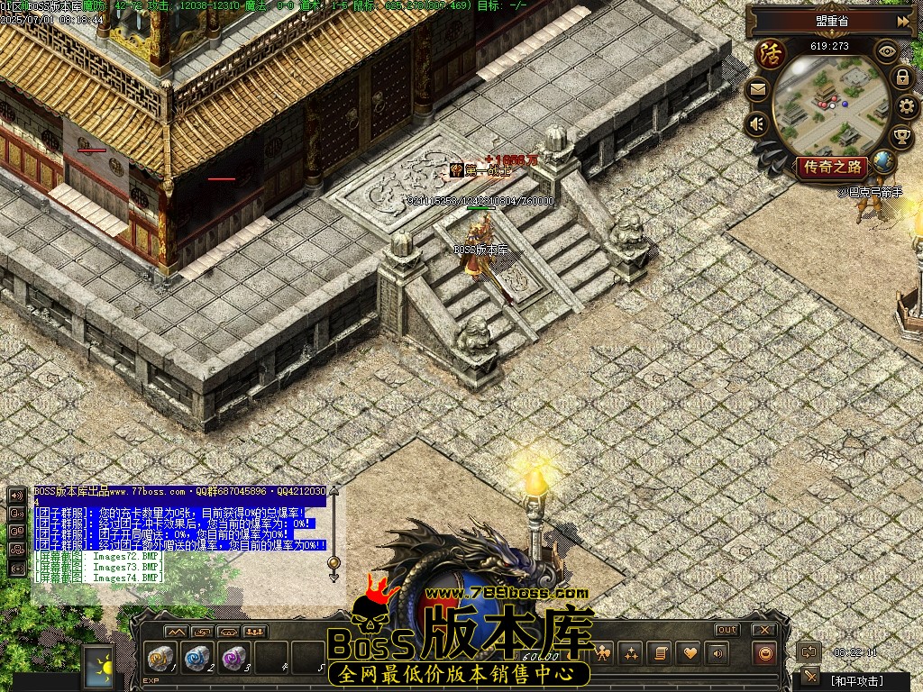 Images75压缩后.JPG