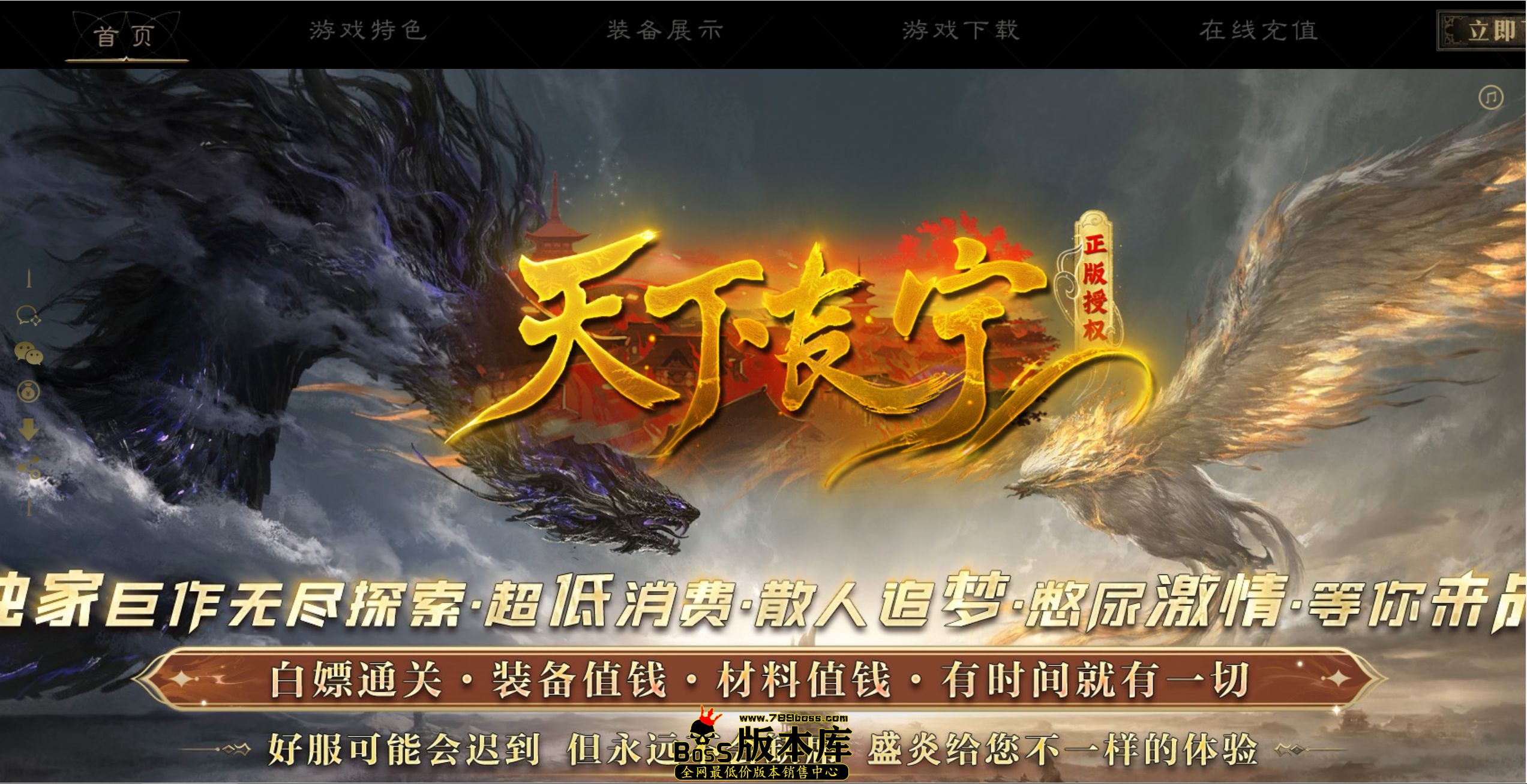 QQ图片20250702023334.jpg