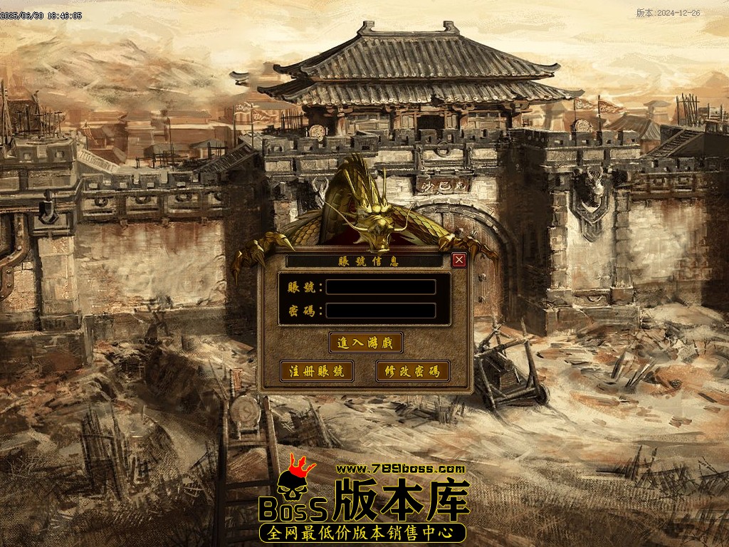 Images00压缩后.JPG