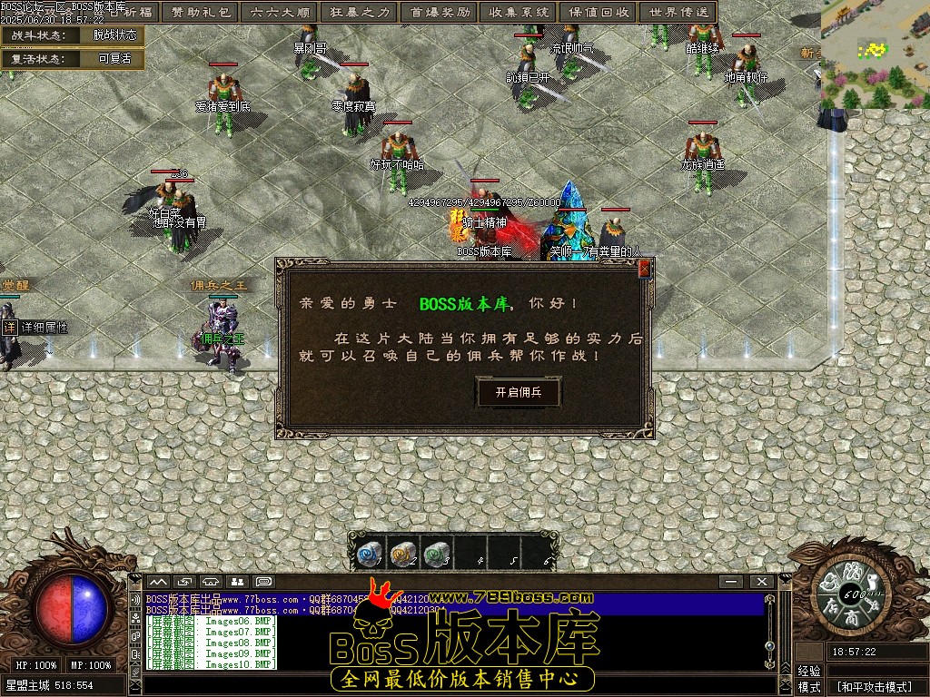 Images11压缩后.JPG