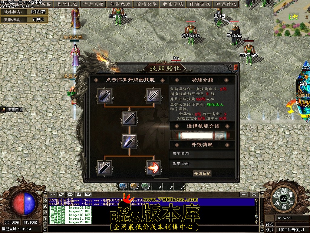 Images13压缩后.JPG