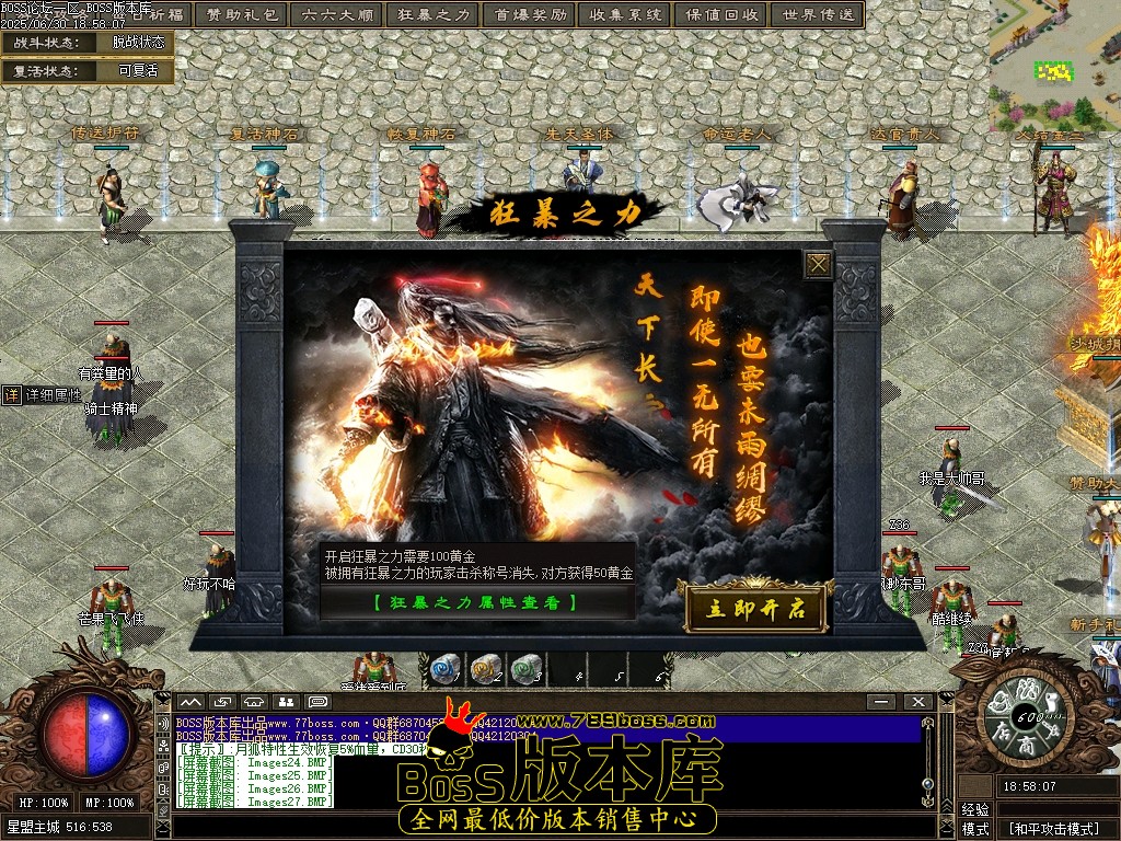 Images28压缩后.JPG