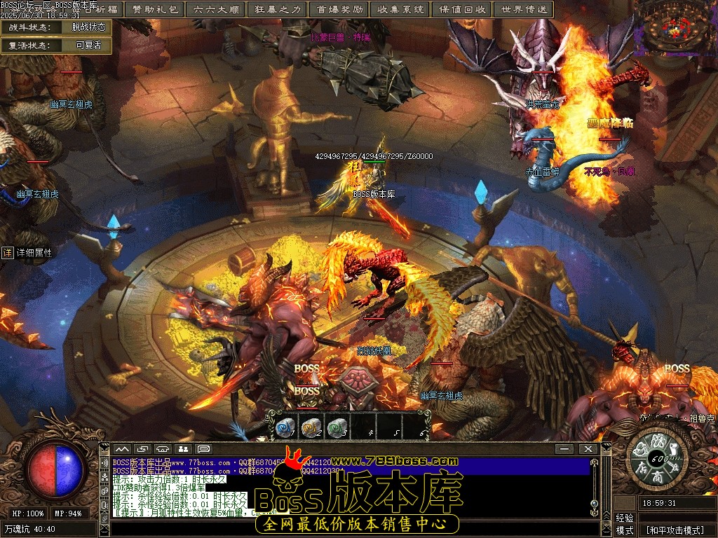 Images78压缩后.JPG
