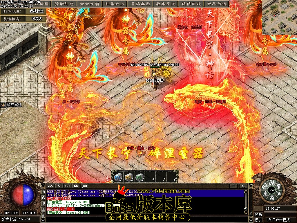 Images109压缩后.JPG