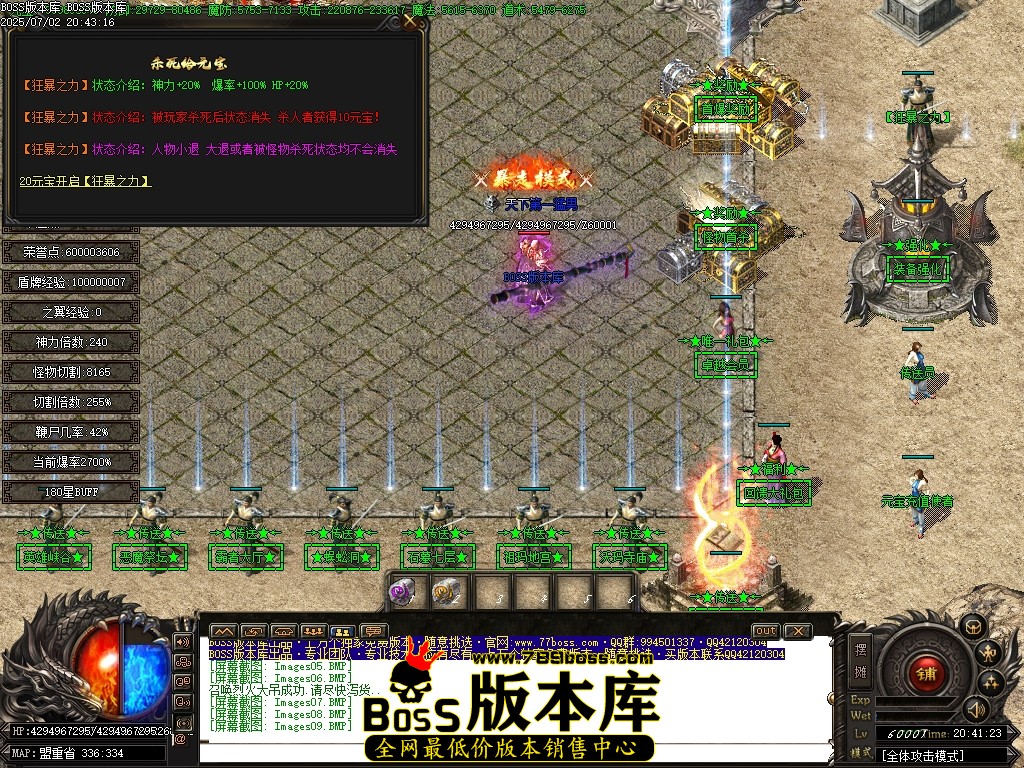 Images10压缩后.JPG