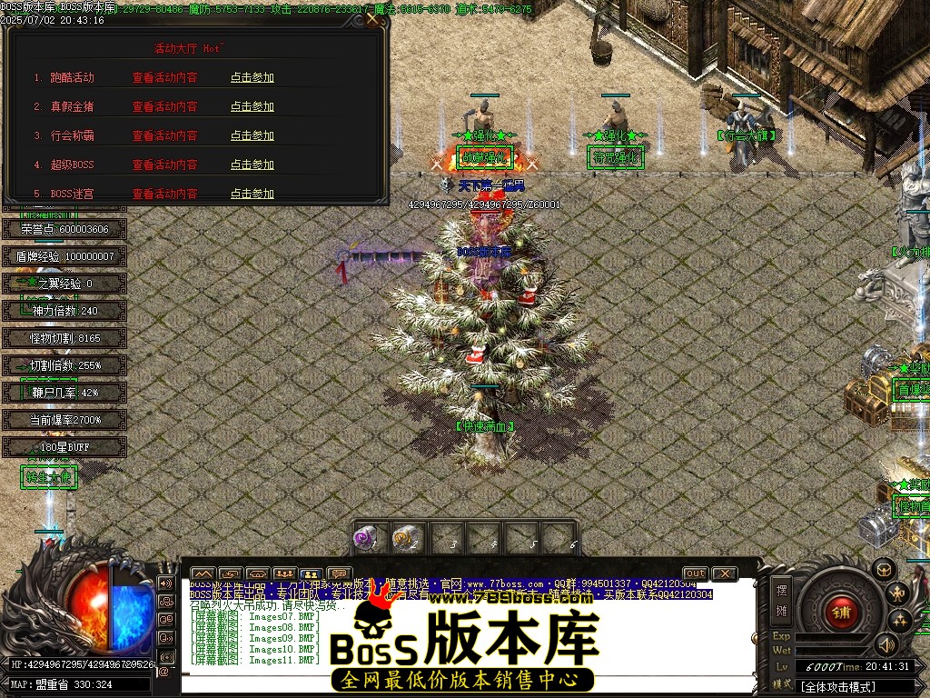 Images12压缩后.JPG