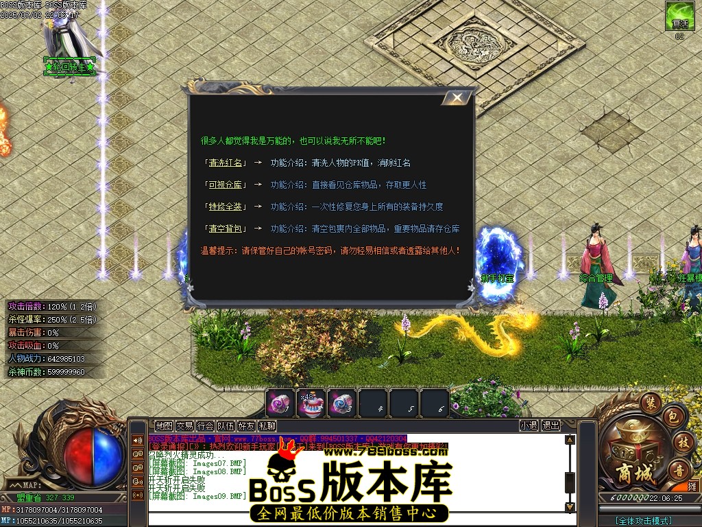 Images10压缩后.JPG