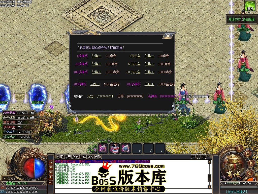 Images13压缩后.JPG