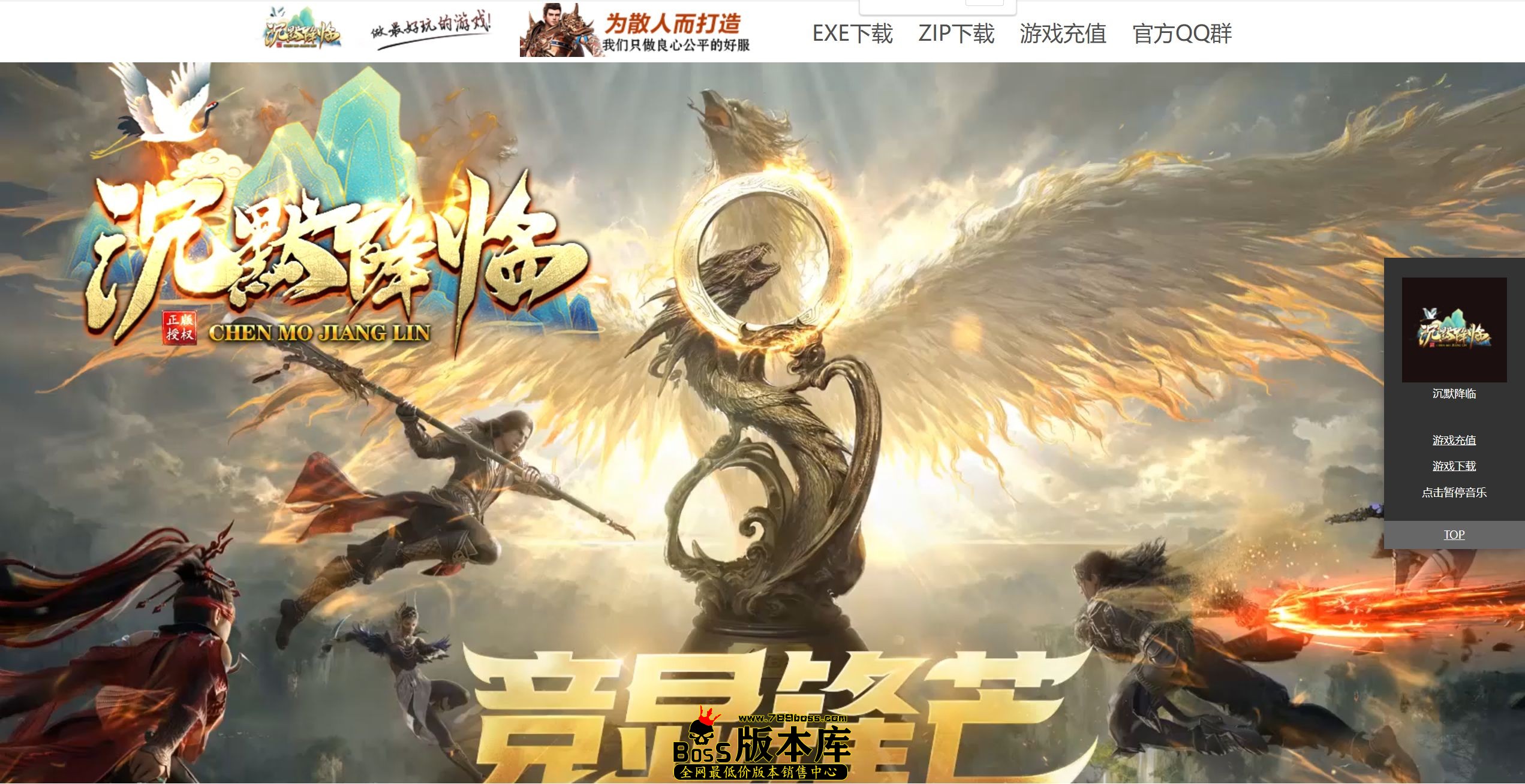 QQ图片20250702225701.jpg