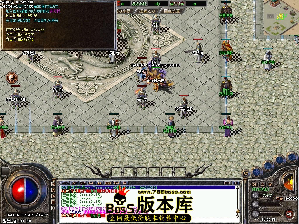 Images11压缩后.JPG