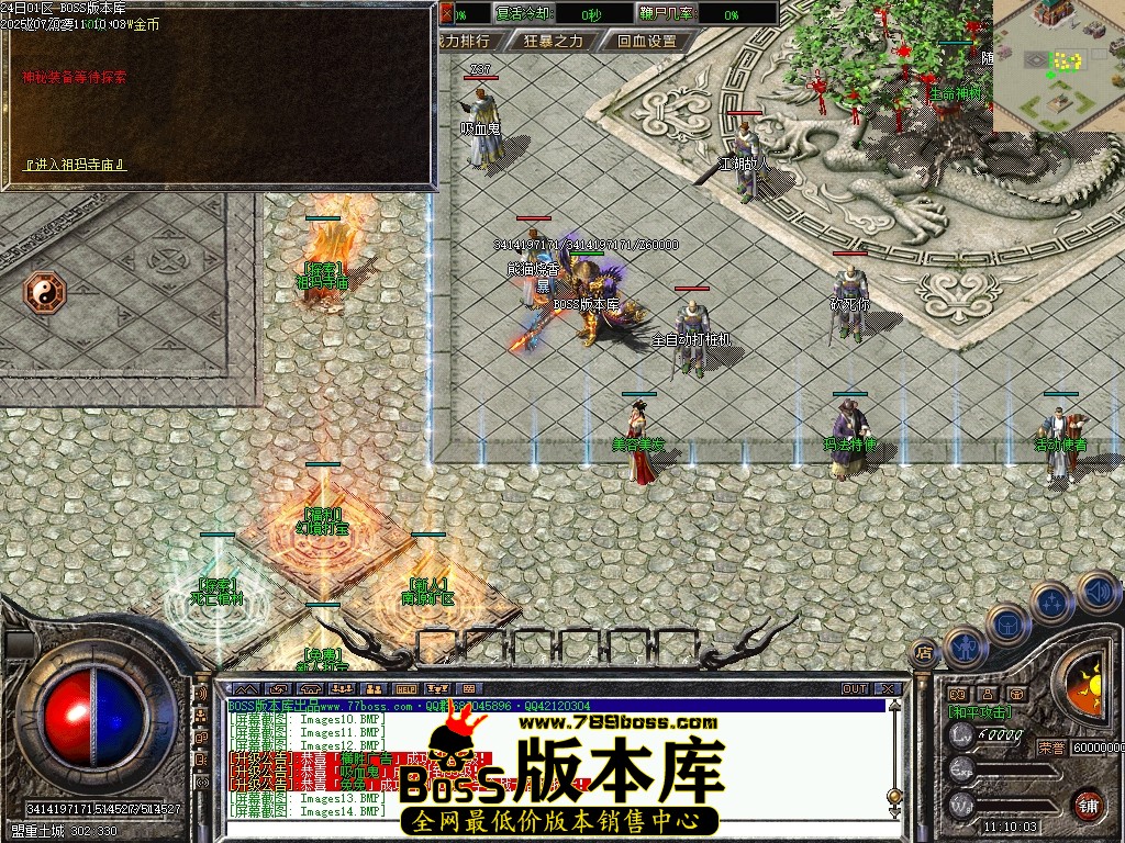 Images15压缩后.JPG