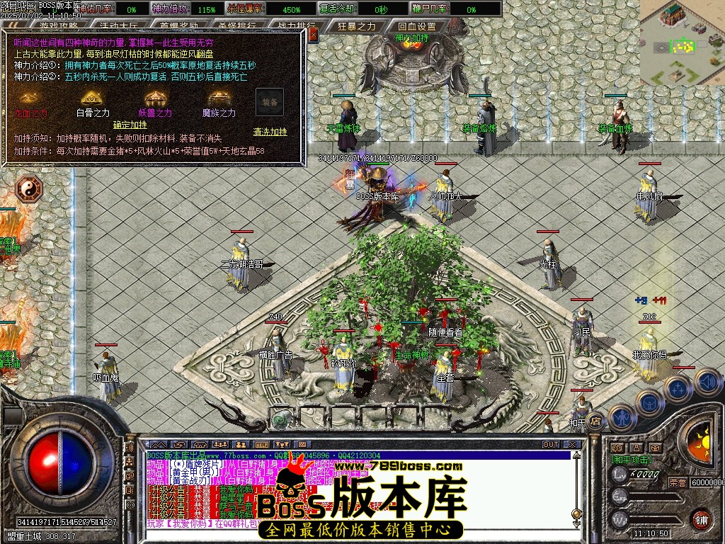 Images21压缩后.JPG