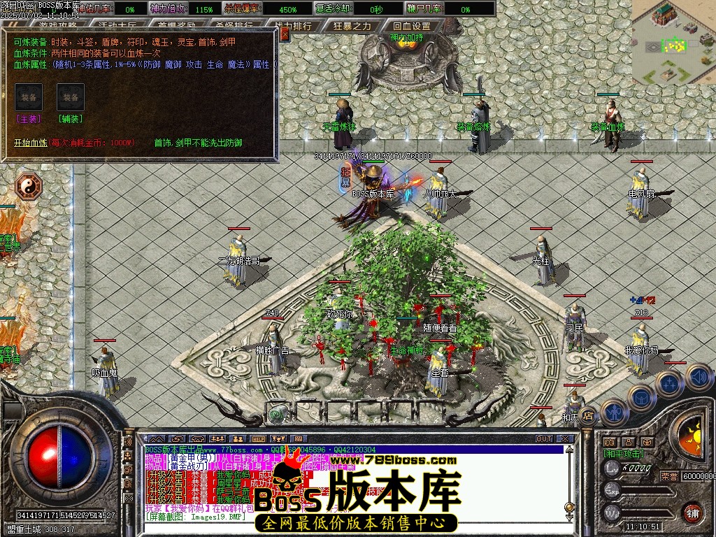 Images22压缩后.JPG