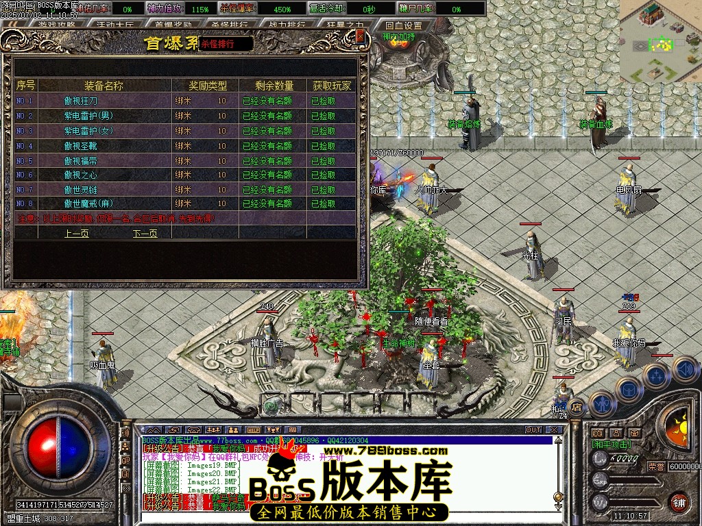 Images24压缩后.JPG