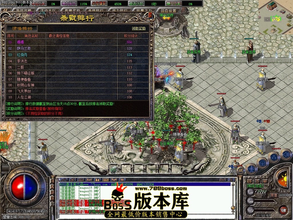 Images25压缩后.JPG