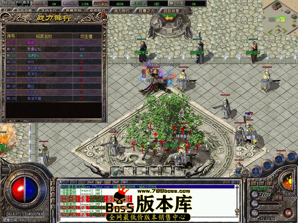 Images26压缩后.JPG