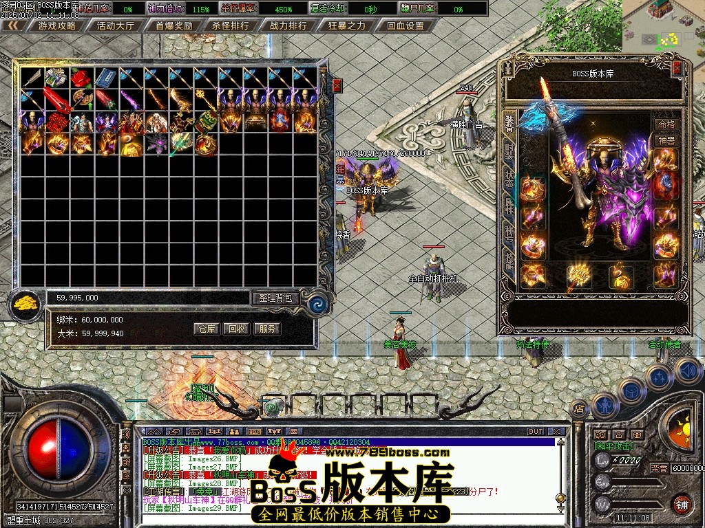 Images30压缩后.JPG