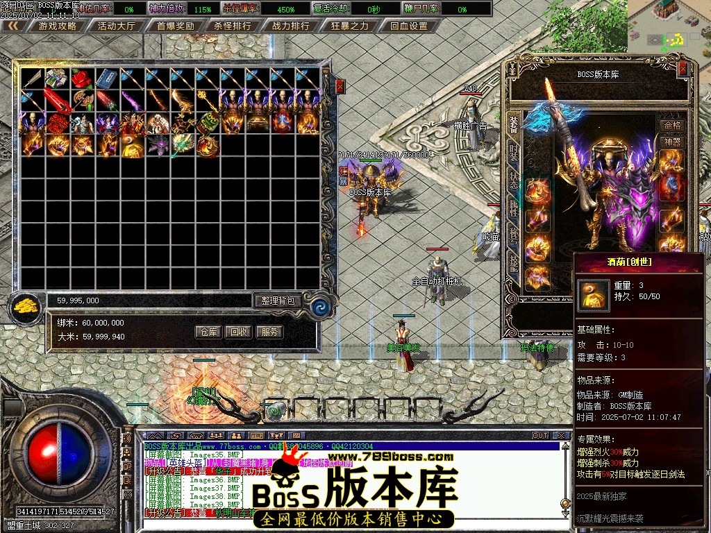 Images40压缩后.JPG