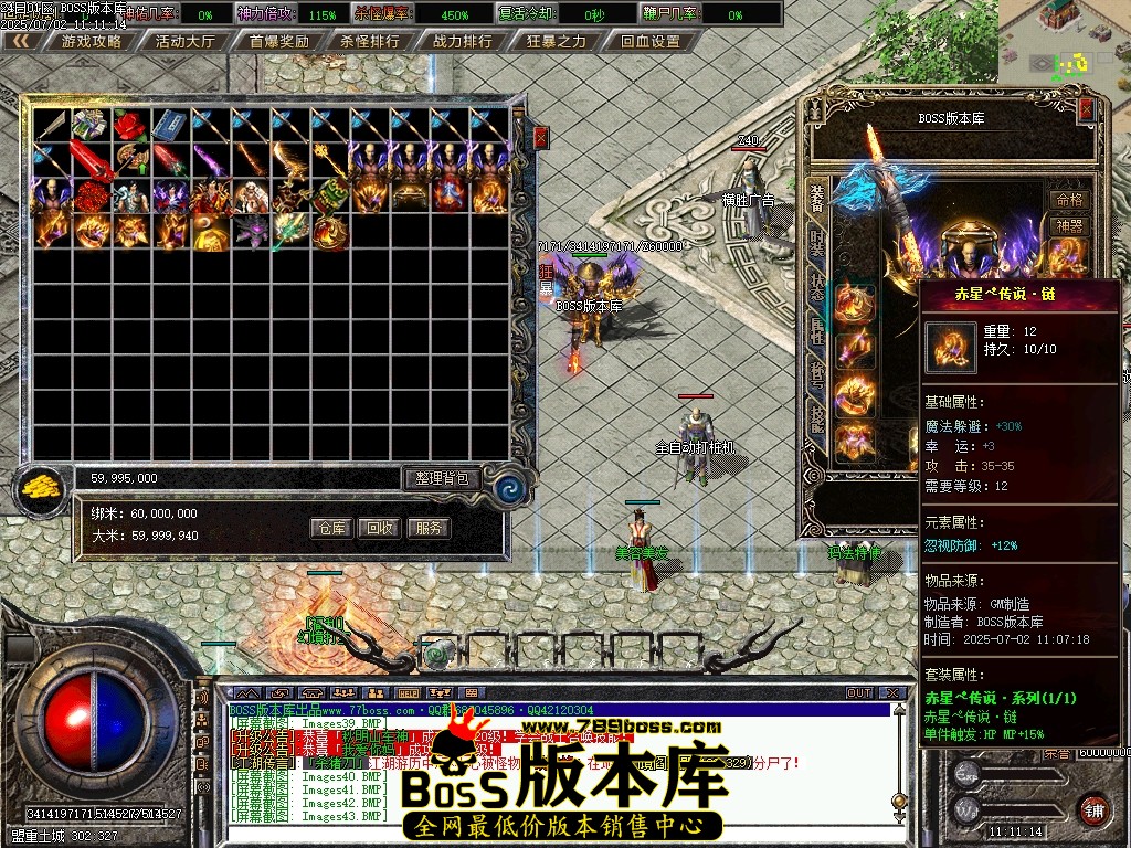 Images45压缩后.JPG