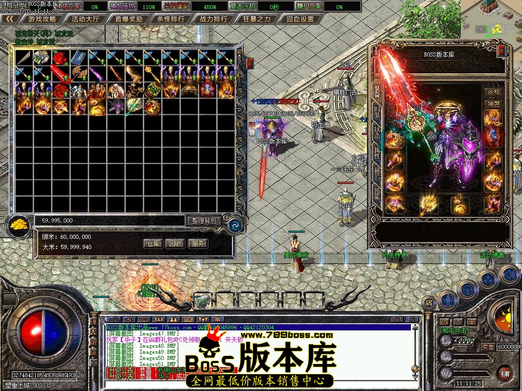 Images54压缩后.JPG