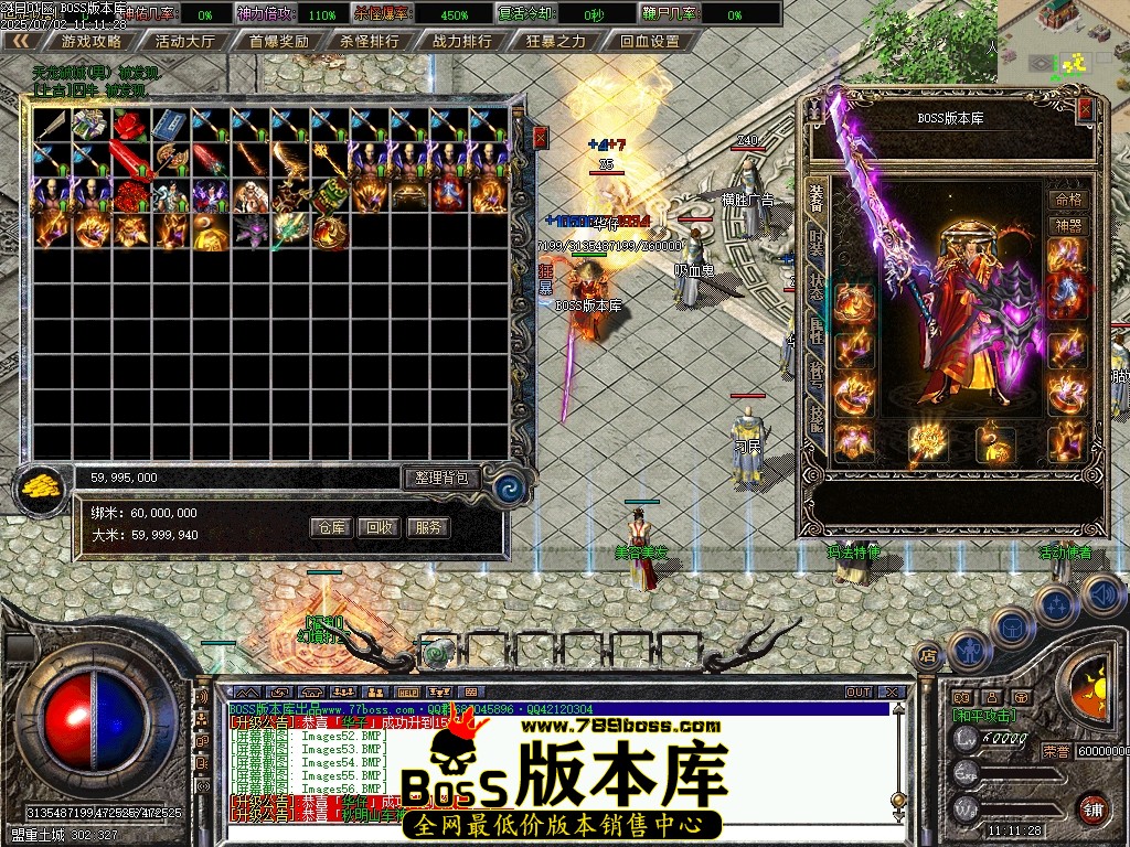 Images57压缩后.JPG