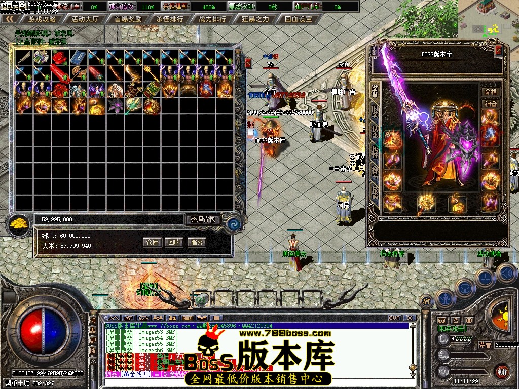 Images59压缩后.JPG
