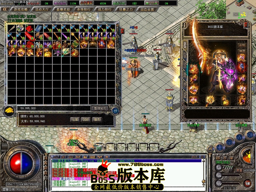 Images60压缩后.JPG