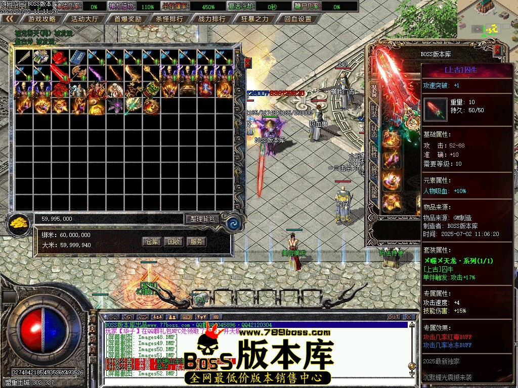 Images55压缩后.JPG