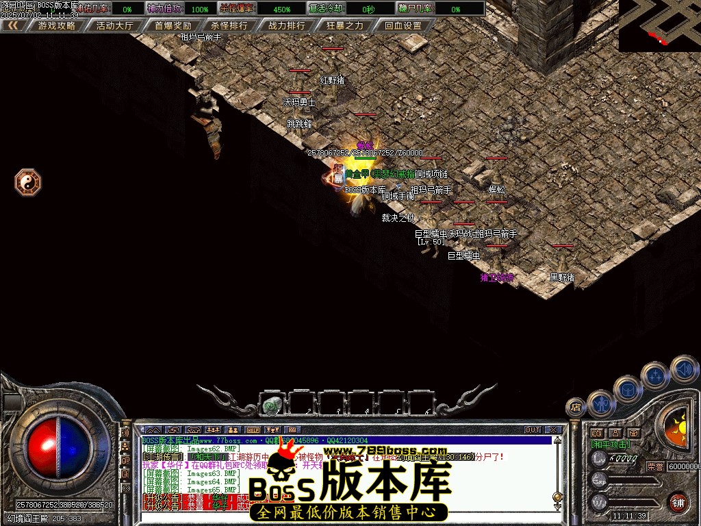 Images67压缩后.JPG