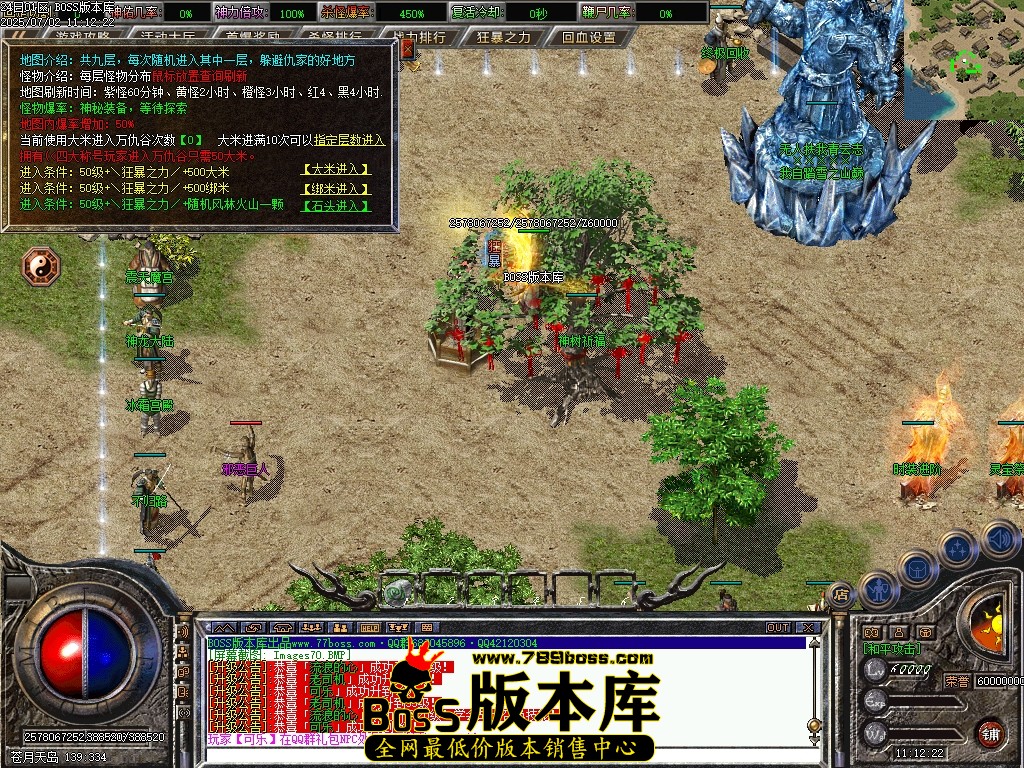 Images72压缩后.JPG