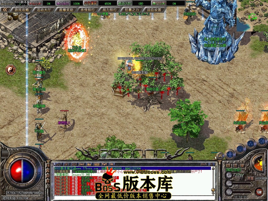 Images71压缩后.JPG