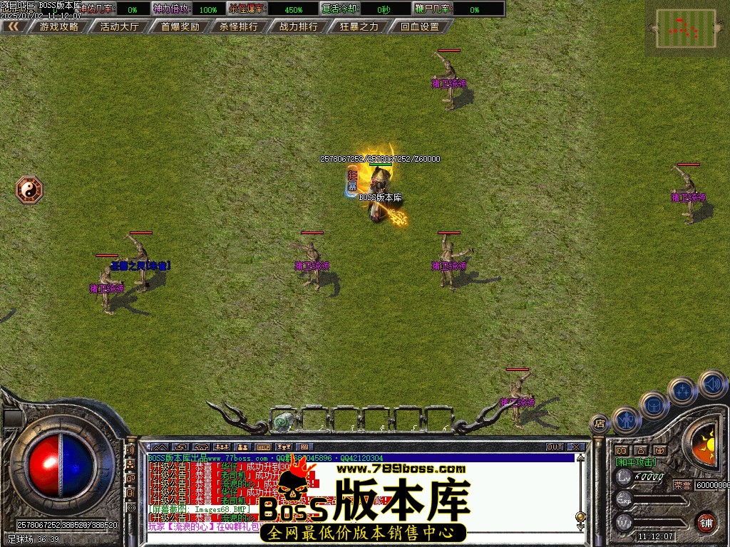 Images70压缩后.JPG