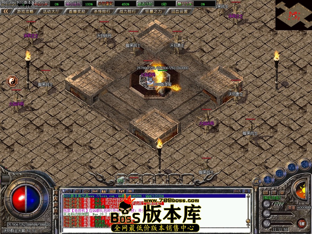 Images68压缩后.JPG