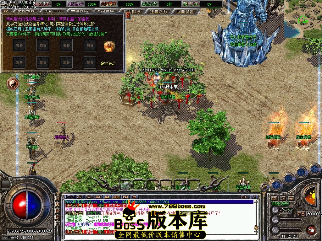 Images75压缩后.JPG