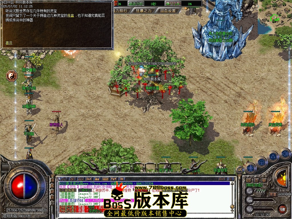 Images76压缩后.JPG