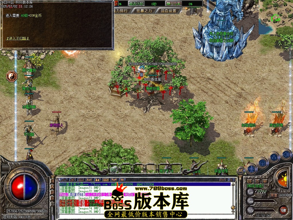 Images78压缩后.JPG