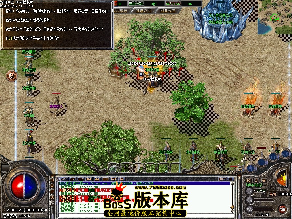Images85压缩后.JPG