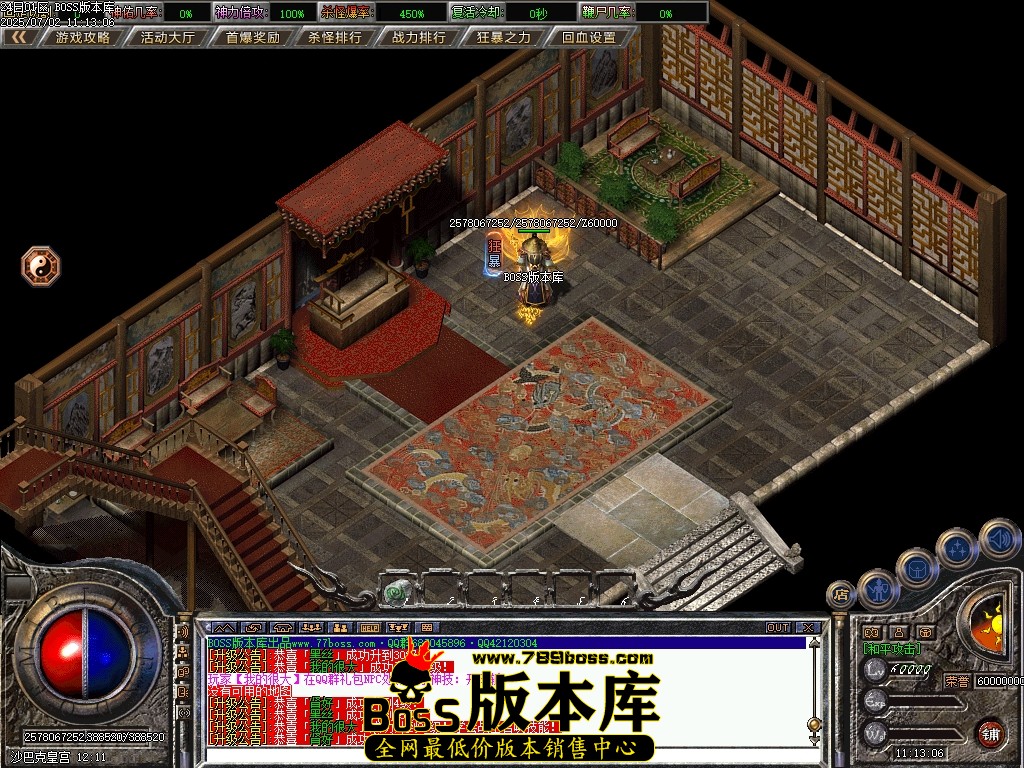 Images86压缩后.JPG
