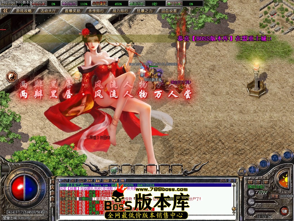 Images95压缩后.JPG