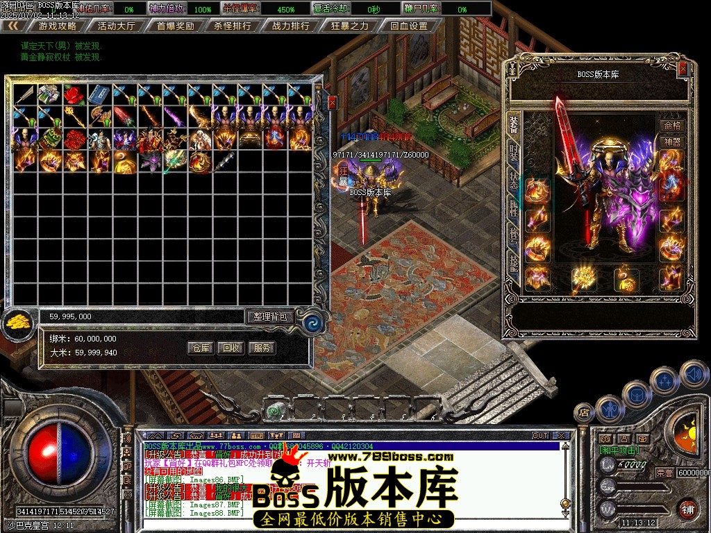 Images90压缩后.JPG