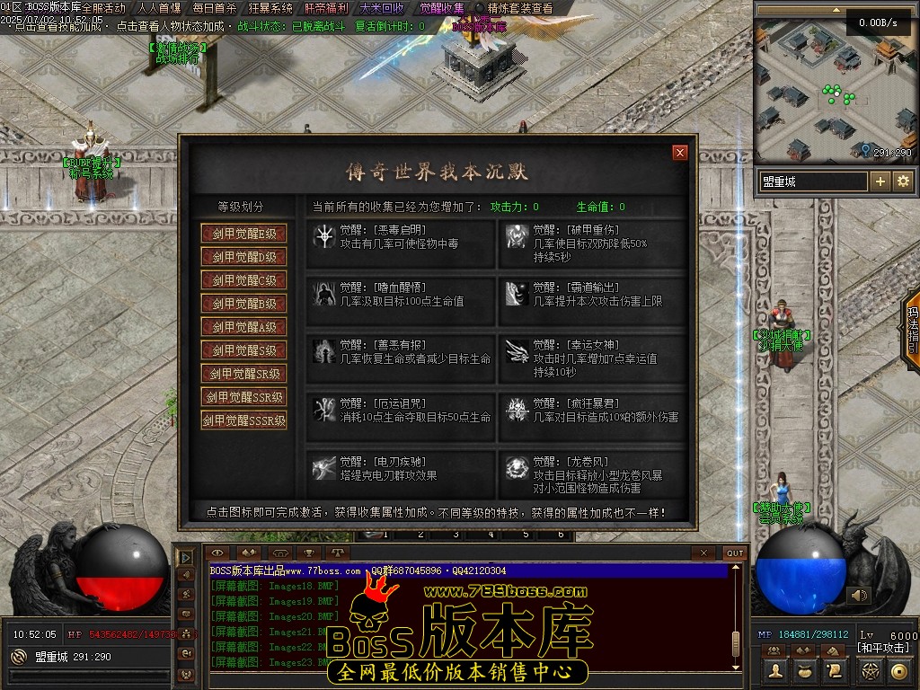 Images24压缩后.JPG