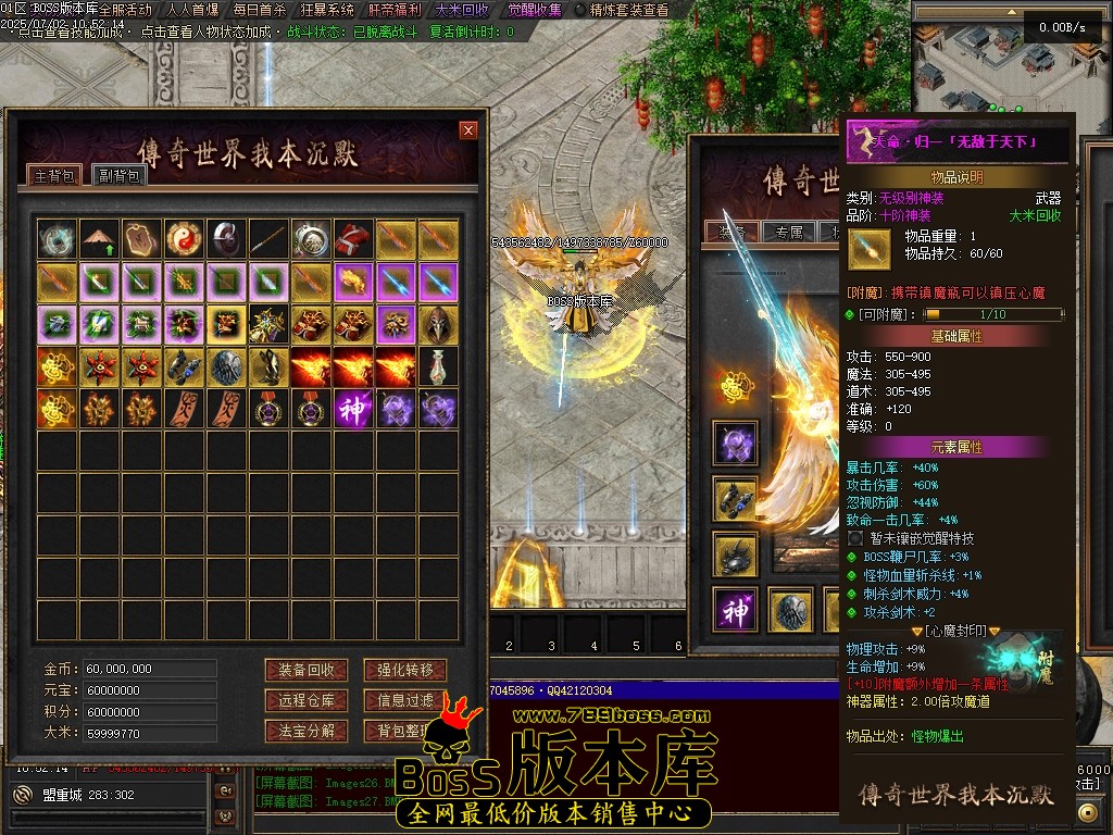 Images28压缩后.JPG