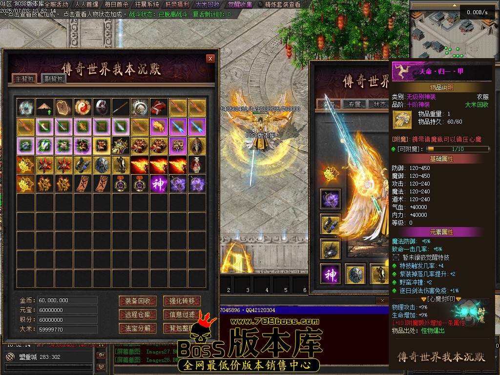 Images29压缩后.JPG