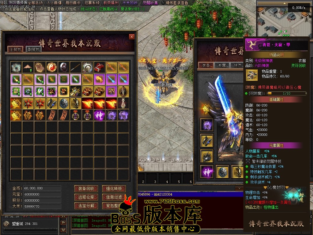 Images53压缩后.JPG