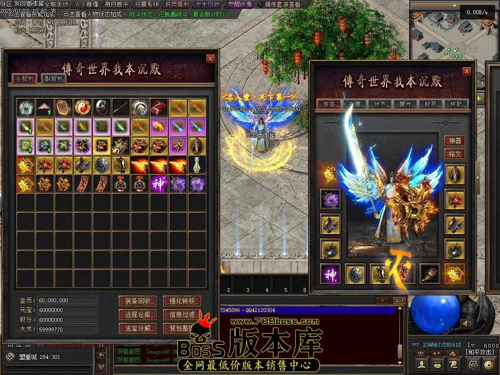 Images50压缩后.JPG
