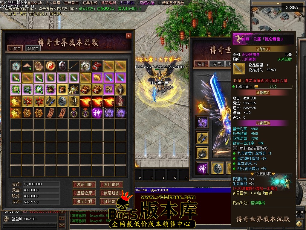 Images52压缩后.JPG